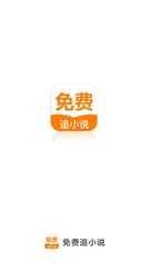 乐鱼体育app靠谱